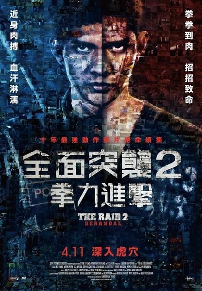 日本签证无存款证明
